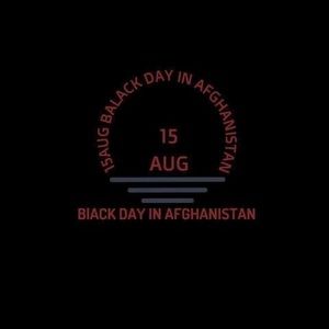 Meet your Posher, Ahmad